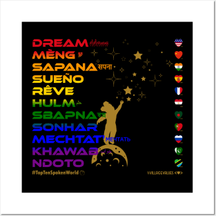 DREAM: Say ¿Qué? Top Ten Spoken (World) (Rainbow) Posters and Art